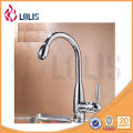 Cold and hot water contemporary lavatory faucet (A0041)